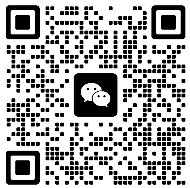 微信二维码